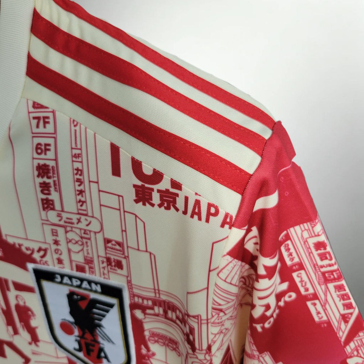 Japan "Edo Legacy" Limited edition kit